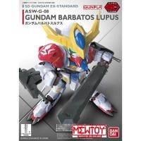 ราคา SDEX barbatos Lupus gundam ( SD-EX Standard ) กล่องไม่สวย (2122013782)