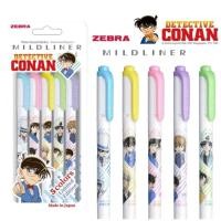 ราคา Zebra ปากกาไฮไลท์ MILDLINER ลายนักสืบจิ๋วโคนัน Detective Conan Limited Edition ปากกาเน้นข้อความ 2 หัว (25422353767)
