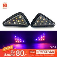 ราคา ไฟเลี้ยวสามเหลี่ยมRK-667A สีน้ำเงิน ขายเป็นคู่ ใส่ MSX-125 CBR150 CBR250 CBR300 CBR500 CBR650 CB650R ใส่ได้ทุกรุ่น (7056144813)