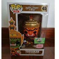 ราคา Tossakan funko pop โมเดลทศกัณฐ์ สีส้ม สินค้ามือหนึ่ง (4054474033)