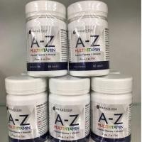 ราคา A-Z MULTIVITAMIN 60 เม็ด (1953668458)