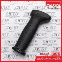 ราคา MAKITA มากีต้า MP188659-4 อะไหล่ RBC411U#32-33 GRIP SET NO.32-33 GRIP SET FOR RBC411U Code 188659-4 (22269273702)