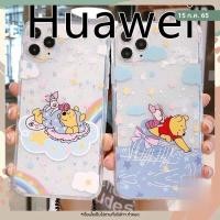 ราคา Kidme ส่งจากไทยสินค้า เคส huawei Y7 2018 / Y7pro 2018 / Y7 2019 / Y7pro 2018 / Y9 2019 / Y6II / Y62#814 (25972869589)