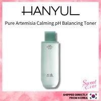 ราคา [HANYUL] Pure Artemisia Calming pH Balancing Toner 150ml (49103259793)