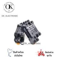 ราคา omron ฐานรีเลย์ PTF08A-E (8ขา),PTF14A-E (14) PYF08A-E (8ขา),PYF14A-E (14ขา)ใช้กับรีเลย์ รุ่นLY2,LY4,MY2,MY4 (24637688887)