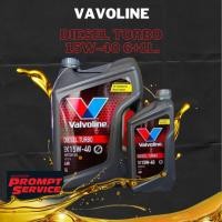 ราคา น้ำมันเครื่อง VAVOLINE DIESEL TURBO 15W-40 6+1ลิตร. (40500808420)