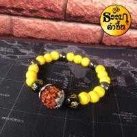 ราคา ลดแรง ข้อมือ "รุทรักษะ + หินมงคล" สีสันสดใส สั่งตามขนาดข้อมือ (1861085390)