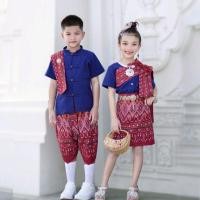 ราคา de ชุดไทยเด็ก ภาคเหนือ ชุดพื้นเมือง ล้านนา ภาคอีสาน ภูไท (26983518447)