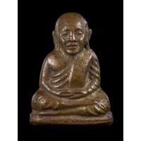 ราคา รูปหล่อปั๊มหลวงพ่อเงิน บางคลาน ปี 15 วัดบึงนาราง เนื้อทองเหลือง (26092001504)