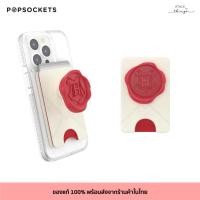 ราคา พร้อมส่ง PopSockets Magsafe Wallet ของแท้!ที่จับโทรศัพท์มือถือ รุ่นลิขสิทธิ์แท้ Harry Potter (27160939984)