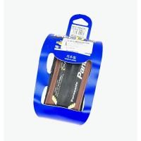 ราคา ยางนอก PANARACER RACE D EVO2 700x23 ดำขอบน้ำตาล (19447977610)
