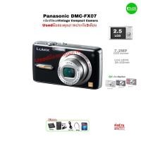 ราคา Panasonic LUMIX DMC-FX07 7.2MP Digital Camera Vintage กล้องดิจิตอลย้อนยุค Y2K เลนส์ไลก้า 3.6X Leica Lens คม Used มือสอง (29119881332)
