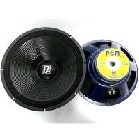 ราคา SPEAKER ดอกลำโพง ลำโพง 15 นิ้ว P.Audio รุ่น : P-1515 PCM ( คู่ ) (1745633392)