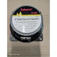 ราคา ลำโพง 4 นิ้ว เหลี่ยม 4 โอห์ม 60 W (21892130859)