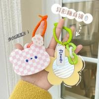 ราคา (พร้อมส่ง) Cartoon Mirror Keychain พวงกุญแจกระจก กระจก กระจกพกพา (16549144421)