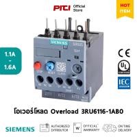 ราคา SIEMENS โอเวอร์โหลด 3RU6116-1AB0 1.1A - 1.6A Overload Relay (21384744587)