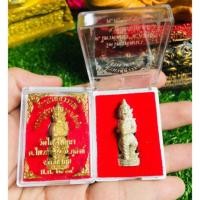 ราคา ท้าวเวสสุวรรณ หลวงปู่สรวงเทวาเดินดิน ปี19 พร้อมกล่องเดิม (2483919265)