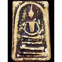 ราคา พระสมเด็จใหญ่แขนหักศอกอกกระบอก แบบลงรัก (26505089028)