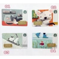 ราคา การ์ด Starbucks อเมริกา ไม่ขูดพิณ (2427372634)
