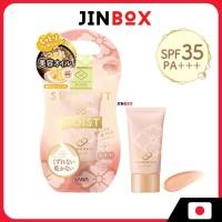 ราคา [ส่งตรงจากประเทศญี่ปุ่น] Sana Maikohan Silky Fit Bb Cream Moist Pearl Beige 25G Spf35 Pa+++ 8In1 บีบีครีม (29442996094)