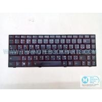 ราคา คีย์บอร์ดโน๊ตบุ๊ค Lenovo IdeaPad Y400 Y400N Y410p Y430p Keyboard Notebook (สินค้าใหม่) (5611490874)