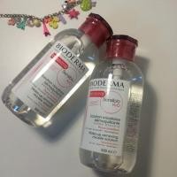 ราคา Bioderma Sensibio ฝาปั๊ม สีชมพู (13086600)