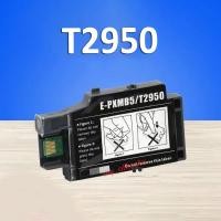 ราคา T2950 กล่องบํารุงรักษาถังหมึกเสีย T2950 สําหรับ Epson WF-100 WF-110 (45456979250)