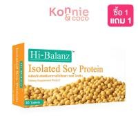 ราคา Hi-Balanz Isolated Soy Protein 30 Tablets. (24977254162)