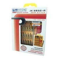 ราคา Jackly ชุดเครื่องมือ ไขควง JK 6032 - A 32 In 1 ของแท้ (3114390877)