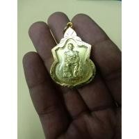 ราคา จี้มงคล เหรียญในหลวงทรงบัลลังก์ พร้อมกรอบทองไมครอน (11438953977)