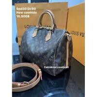 ราคา กระเป๋ามือสอง Louis Vuitton แท้100% (29203818656)