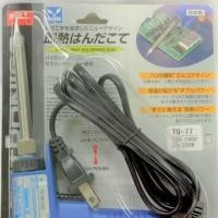 ราคา หัวแร้งบัดกรี TQ-77 ของแท้ญี่ปุ่น ปรับได้20/200W มีปุ่มเร่งความร้อนแบบปืน (3237730635)