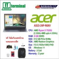 ราคา NOTEBOOK (โน๊ตบุ๊ค) ACER ASPIRE 3 A315-24P-R6XV (PURE SILVER) (24300342884)