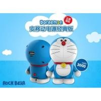 ราคา งานลิขสิทธิ์แท้ Doraemon Limited powerbank universal แบตสำรองโดเรม่อน (สินค้าขาดตลาด ส่งได้ปลายเดือน) (561340927)