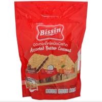 ราคา Bissin บิสชิน บัตเตอร์โคโคนัตบิสกิต 8ซองรวมรส252กรัม (26919023601)