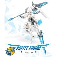 ราคา Pretty Armor PA Ver 4 White Armor Assembly Model - ชุดโมเดลเด็กผู้หญิงขนาด 1/12 (42563519460)