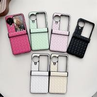ราคา Luken เคสโทรศัพท์มือถือแบบแข็ง ฝาพับ ลายสาน สําหรับ OPPO Find N3 Find N3 Flip Find N3 Flip Find N2 (25458524694)