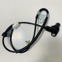 ราคา Wheel ABS Sensor For Suzuki Swift (45406754112)