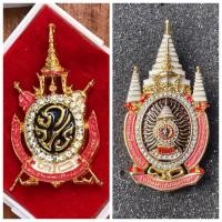 ราคา เก่าเก็บ เข็มกลัดที่ระลึก ในหลวง รัชกาลที่ 9 (19424978480)