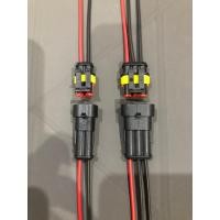 ราคา Connector ตัวต่อสายไฟกันน้ำ ปลั๊กมอเตอร์ไซค์/รถยนต์แบบกันน้ำ 2Pin/3Pin สายไฟ 1Sqmm. 1ชุด ตัวผู้+ตัวเมีย (40918158269)