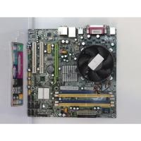 ราคา เมนบอร์ด Acer --socket 775 พร้อม CPU intel + ฝาหลัง (14893458816)