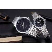 ราคา นาฬิกา Longbo Watch ชุด คู่รัก สายเลสสีเงิน หน้าปัดสีดำ สินค้าของแท้ กันน้ำได้ พร้อมกล่องหนังสุดหรู (1271967019)