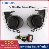 ราคา LED แสงกลางวันกลางวันไฟเดย์ไลท์ด้านหน้าไฟตัดหมอกโคมไฟสำหรับ Mitsubishi Attrage Mirage G4 2012-2015 (43408978925)