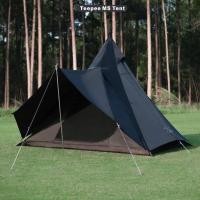 ราคา Vidalido เต็นท์กระโจม Teepee MS 3-4คน รุ่นใหม่ ของอยู่ไทย ส่งด่วน ส่งไว (3274761311)