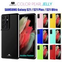 ราคา Mercury ซิลิโคนเคส Samsung S21 Ultra แบบนิ่ม Goospery Pearl Jelly เคสนิ่มสีสดใส ของแท้% (6078498696)