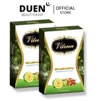 ราคา (แพ็ค 2 กล่อง) Vilena Slen sure วีเลน่า สเลนชัวร์ แพคเกจใหม่ (17233465985)