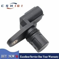 ราคา 33220-76G11 Camshaft Position Sensor For Suzuki Jimny Swift Wagon R Mazda Chevrolet MW Nissan 33220 (46703285467)