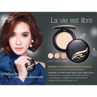 ราคา แป้ง มิสทีน วิงส์ Mistine Wings Extra Cover Super Powder SPF25 PA++ (4649647959)