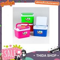 ราคา กระติกเก็บเย็น กระติกใส่น้ำแข็ง ถังน้ำแข็ง ถังน้ำแข็งเล็ก ถังน้ำแข็ง camping กระติกเก็บความเย็น ถังแช่น้ำแข็งT2100-T2101 (17534444157)