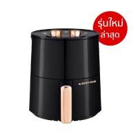 ราคา SMARTHOME หม้อทอดไร้น้ำมัน ขนาด 3.5ลิตร (6409860915)